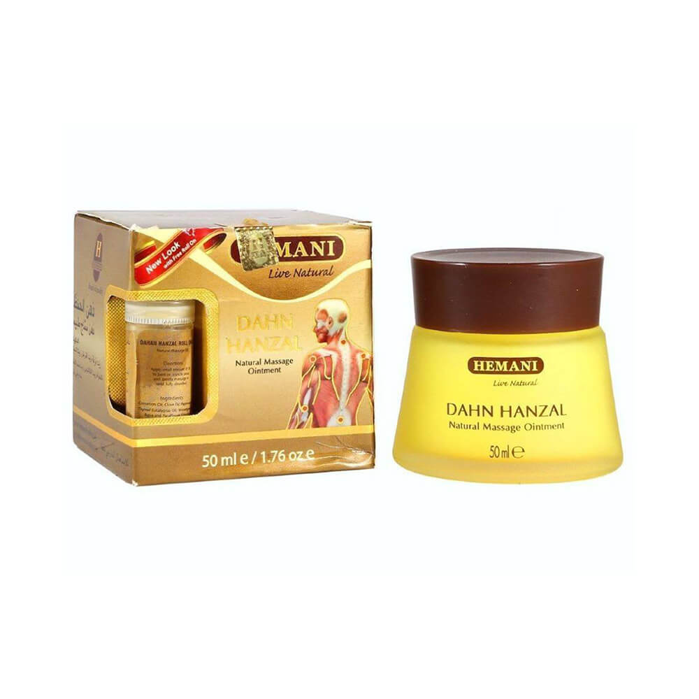Hemani Dahn Hanzal massage ointment 50ml Natural